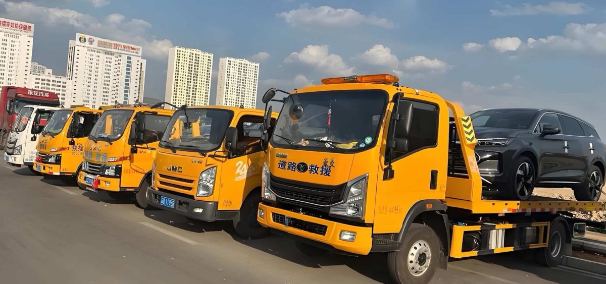  伊春24小时全天候道路救援